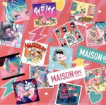 【中古】 うる星やつら：Noisy　Love　Songs　−　MAISONdes　×　URUSEIYATSURA　Complete　Collection　−（期間生産限定盤）（Blu−ray　Disc付）／MAISONdes