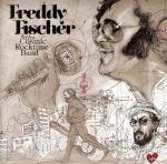 【中古】 【輸入盤】Dreimal　Um　Die　Sonne／FreddyFischer＆CosmicRocktimeBand（アーティスト）