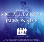 【中古】 【輸入盤】Best　of　Michael　Jackson　＆　The　Jackson　5／マイケル・ジャクソン＆ジャクソン5