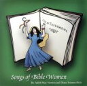 JudithMayNewton＆DianeStanton−RichBibleWomenMusic販売会社/発売会社：BibleWomenCDS発売年月日：2004/05/25JAN：0783707899022