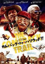 ロバート・デ・ニーロ,トミー・リー・ジョーンズ,モーガン・フリーマン,ジョージ・ギャロ（監督、脚本）,アルド・シラク（音楽）販売会社/発売会社：ニューセレクト（株）発売年月日：2021/10/14JAN：4532318416335≪ロバート・デ・ニーロ×トミー・リー・ジョーンズ×モーガン・フリーマン≫／アカデミー賞に輝く、3大レジェンド共演で贈る、痛快アクション！／殺しても死なないジジイたち／落ち目のB級映画プロデューサー・マックス／借金返済でマックスを脅すギャングのボス・レジー／かつての栄光を忘れられない往年の映画スター・デューク／3人のジジイたちはそれぞれの目的を果たすべく、映画撮影に挑むのだが…