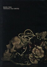 楽天市場】buck－tick memento mori dvd（CD・DVD）の通販