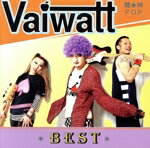 乐天商城 - 【中古】 BEST／Vaiwatt