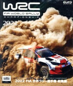 （モータースポーツ）販売会社/発売会社：ユーロピクチャーズ発売年月日：2023/03/04JAN：4541799007932