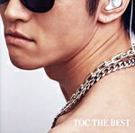 【中古】 TOC　THE　BEST（初回限定盤A）（DVD付）／TOC（Hilcrhyme）
