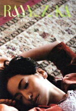 【中古】 Special Blu-ray BOX REI YUZUKA（初回生産限定版）（Blu-ray Disc）／柚香光