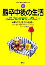 大田仁史販売会社/発売会社：創元社/ 発売年月日：2005/10/20JAN：9784422320762