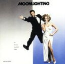 【中古】 【輸入盤】Moonlighting： The Television Soundtrack Album／LeeHoldridge（作曲）