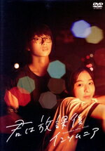 ����š� �ǲ�ַ������ݸ奤�󥽥�˥��ס�������,��ʿ���,����業,�븶�ߤΤ�,��ƣ��,�������,�������ޥ���,��߷����