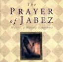 【中古】 【輸入盤】Prayer　of　Jabez／PrayerofJabez（アーティスト）