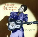 【中古】 【輸入盤】Up Above My Head /SisterRosettaTharpe 【中古】afb - ブックオフオンライン楽天市場店