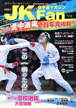 チャンプ販売会社/発売会社：チャンプ発売年月日：2024/04/23JAN：4910124510643