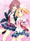 【中古】 桜Trick　コンパクト・コレクション　Blu－ray（Blu－ray　Disc）／タチ（原作）,戸松遥（高山春香）,井口裕香（園田優）,相坂優歌（野田コトネ）,坂井久太（キャラクターデザイン、総作画監督）,中西亮輔（音楽）