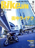 実業之日本社販売会社/発売会社：実業之日本社発売年月日：2025/08/01JAN：4910173730955