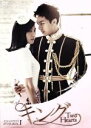 【中古】 キング 〜Two Hearts スペシャル・プライスDVD−BOX 1/イ・スンギ,ハ・ジウォン,チョ・ジョンソク