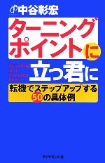 ֥å ŷԾŹ㤨֡š ˥󥰥ݥȤΩķ žǥƥåץåפ50ζ㡿ë(ԡפβǤʤ110ߤˤʤޤ