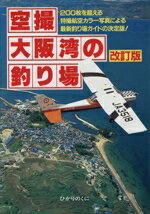 ����š� ��������Ѥ����졿Ȭ��㶾�(����)