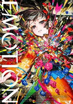 【中古】 EMOTION　短歌で詠み、イラストで描く「感情」のアンソロジー／Mika　Pik...
