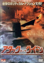 ロブ・エステス販売会社/発売会社：ビデオメーカー発売年月日：2002/09/27JAN：4537243025089