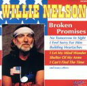 【中古】 【輸入盤】Bullets & Broken Promises/Triggerslip(アーティスト)