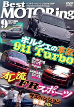 講談社販売会社/発売会社：講談社発売年月日：2010/07/26JAN：9784060785909