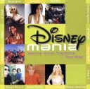 【中古】 【輸入盤】Disneymania/Disneymania(アーティスト)