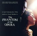 【中古】 【輸入盤】The Phantom of the Opera/CharlesHartRichardStilgoePatrickWilsonEmmyRos...