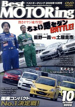 講談社販売会社/発売会社：講談社発売年月日：2006/08/26JAN：9784060786067
