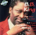 【中古】 【輸入盤】How Blue Can You Get/B.B.キング