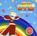 DJ?tzi販売会社/発売会社：Shock発売年月日：2006/10/23JAN：5021456111220