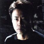 Artist Name: Ta Line - 【中古】 風樹／永井龍雲