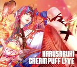 【中古】 CREAM　PUFF　LIVE（2CD）／春猿火