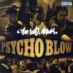 Rap, Hip-Hop - 【中古】 THE　LUST　ALBUM／PSYCHO　BLOW