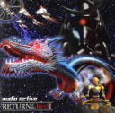 【中古】 【輸入盤】Return of the Red I/AUDIOACTIVE