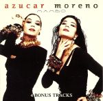 【中古】 【輸入盤】Mambo／AzucarMoreno