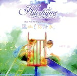 【中古】 Music　From　The　Original　Motion　Picture　尾かしら付き。（通常盤）／Hilcrhyme