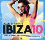 【中古】 【輸入盤】Azuli　Presents　Ibiza　10／AzuliPresentsIbiza10（アーティスト）