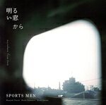 SPORTS　MEN販売会社/発売会社：SPORTS　MEN(（株）PCI　MUSIC)発売年月日：2025/01/22JAN：4522197156279狭い部屋から世界へ勇敢に踏み出す、“静かなロックバンド”の完成形　＆　大名盤　2nd　Full　Albumついにリリース！！早稲田大学映画研究会で出会った3人による“静かなロックバンド”　SPORTS　MEN。ウクレレ、クラシックギター、ウッドベースに、静謐な管弦楽とドラム演奏を重ねた本作は、彼らの唯一無二のオリジナリティを最大限に昇華させた“静かなロックバンド”の完成形である。トクマルシューゴのバックを務める岸田佳也が前作に引き続きドラムを担当しているのに加え、オーケストレーションおよびコーディネーション、演奏で本藤美咲らが参加。レコーディング、ミックス、マスタリングを、細野晴臣やくるりのエンジニアも務める原真人が担当。そして、ウクレレ担当の澤田栄一がアルバム完成と同時にウクレレ製作職人への道へと進み、バンドを脱退。本作には、今までの彼らの試みと苦悩、ここにしかない親密さと青春の全てが詰まっている。　（C）RS