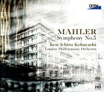 【中古】 マーラー：交響曲第5番（SACDハイブリッド）／小林研一郎　ロンドン・フィルハーモニー管弦楽団 bookoffonline-16269865 ブックオフ 楽天市場店 パッケージ画像