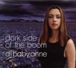 【中古】 【輸入盤】Dark　Side　of　the　Boom／BabyAnne