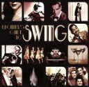 【中古】 【輸入盤】Beginners Guide to Swing／BeginnersGuidetoSwing（アーティスト）