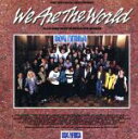 【中古】 【輸入盤】We Are The World: U.S.A For Africa/USAForAfrica