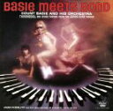 【中古】 【輸入盤】Basie Meets Bond/カウント・ベイシー