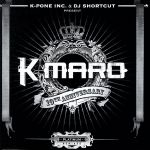 【中古】 【輸入盤】Platinum　Remixes／カマロ