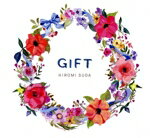 Artist Name: W - 【中古】 Gift／Hiromi　Suda,馬場孝喜（g、arr）,佐藤浩一（p、arr）,安田幸司（b、arr）,則武諒（ds、arr）