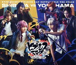 【中古】 『ヒプノシスマイク　−Division　Rap　Battle−』Rule　the　Stage　《Fling　Posse　VS　MAD　TRIGGER　CREW》（通常版）（Blu−ray　Disc）／ヒプノシスマイク−Divis