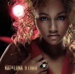 キャット・デルーナ販売会社/発売会社：Epic発売年月日：2007/08/07JAN：0886970402323