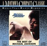 マイケル・ジャクソン販売会社/発売会社：Motown発売年月日：1989/03/06JAN：0737463519427