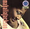 【中古】 【輸入盤】Live at Newport 1958/マヘリア・ジャクスン