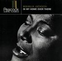 【中古】 【輸入盤】In My Home Over There/マヘリア・ジャクスン